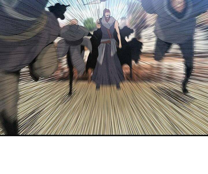 Mục Hạ Vô Nhân: Chapter 17