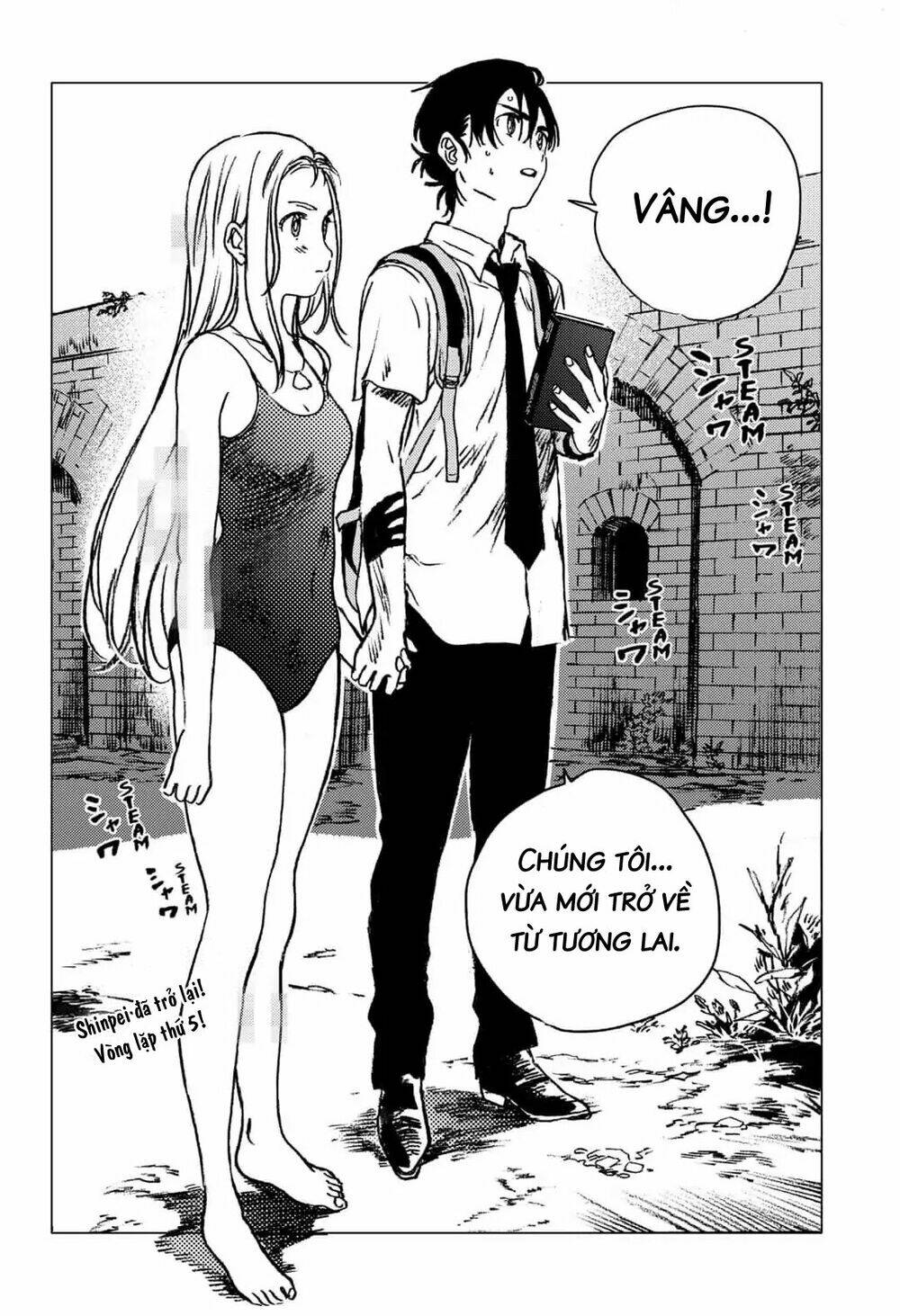Summer Time Render: Chapter 63
