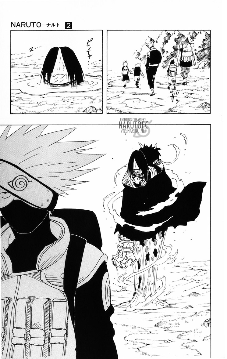 Naruto: Chapter 9