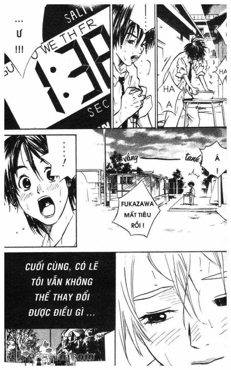 Over Drive: Chapter 1