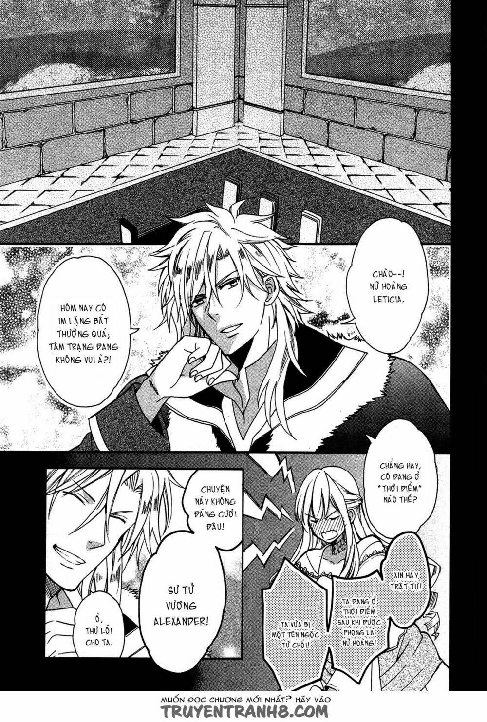 Okobore Hime To Entaku No Kishi: Chapter 1