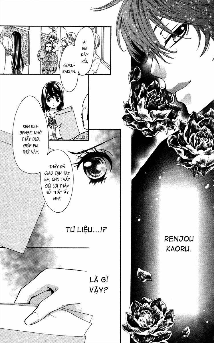 Cô dâu tiểu thư - Ojousama wa Oyomesama: Chapter 16