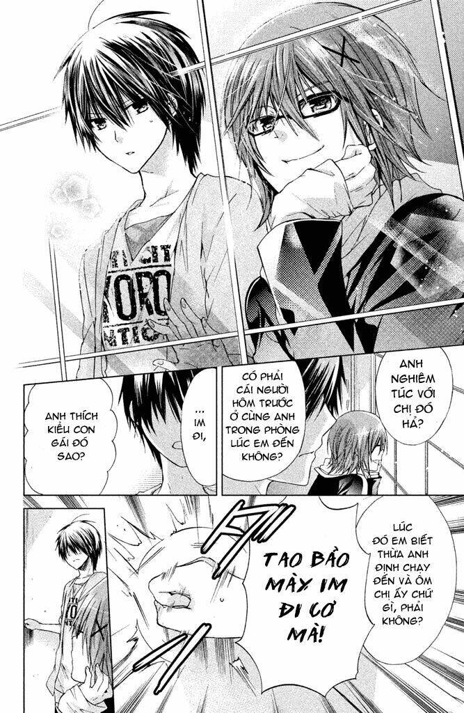 Watashi Ni Xx Shinasai!: Chapter 45