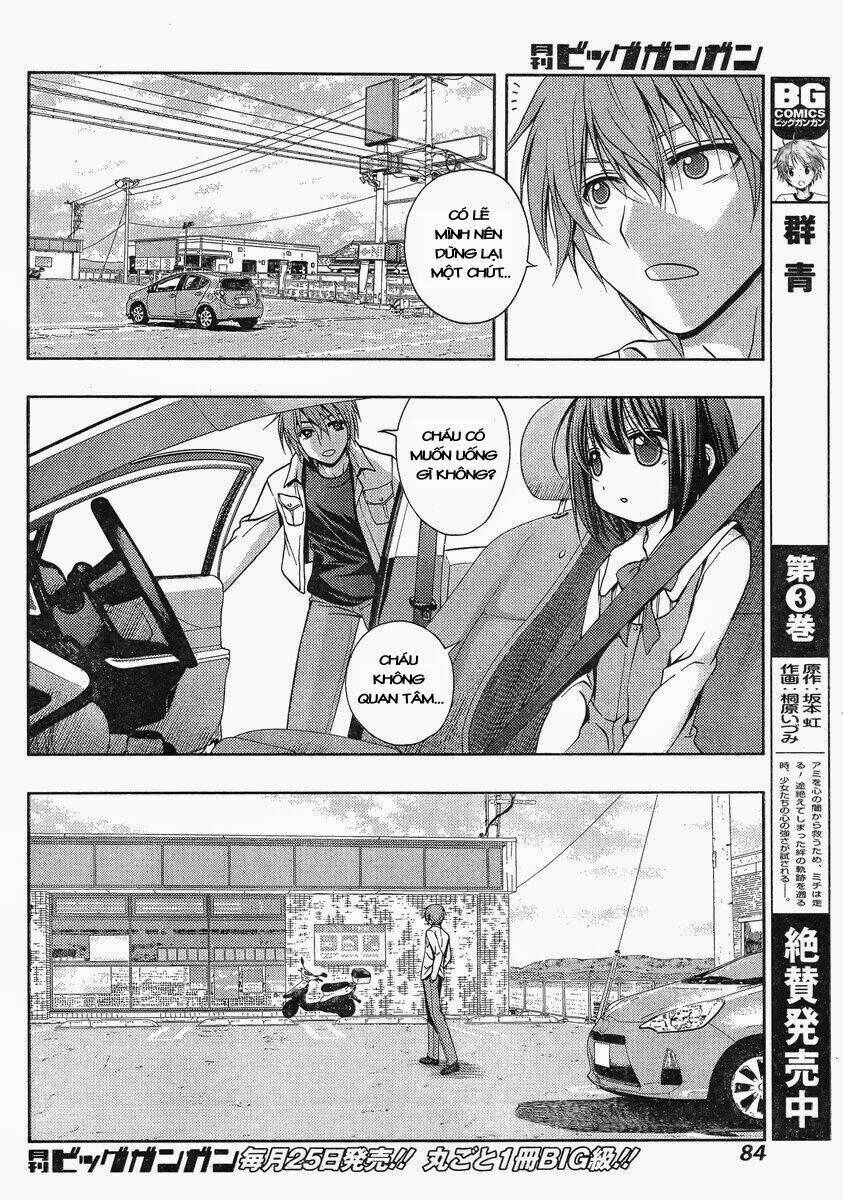 Shinohayu - The Dawn Of Age: Chapter 1