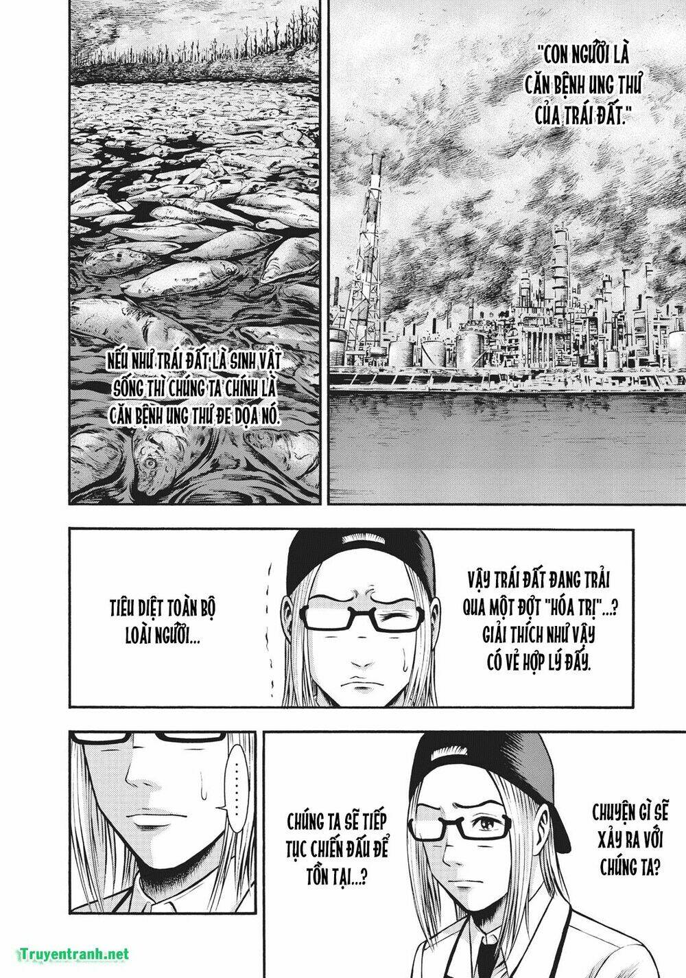 Igai - The Play Dead/Alive: Chapter 22