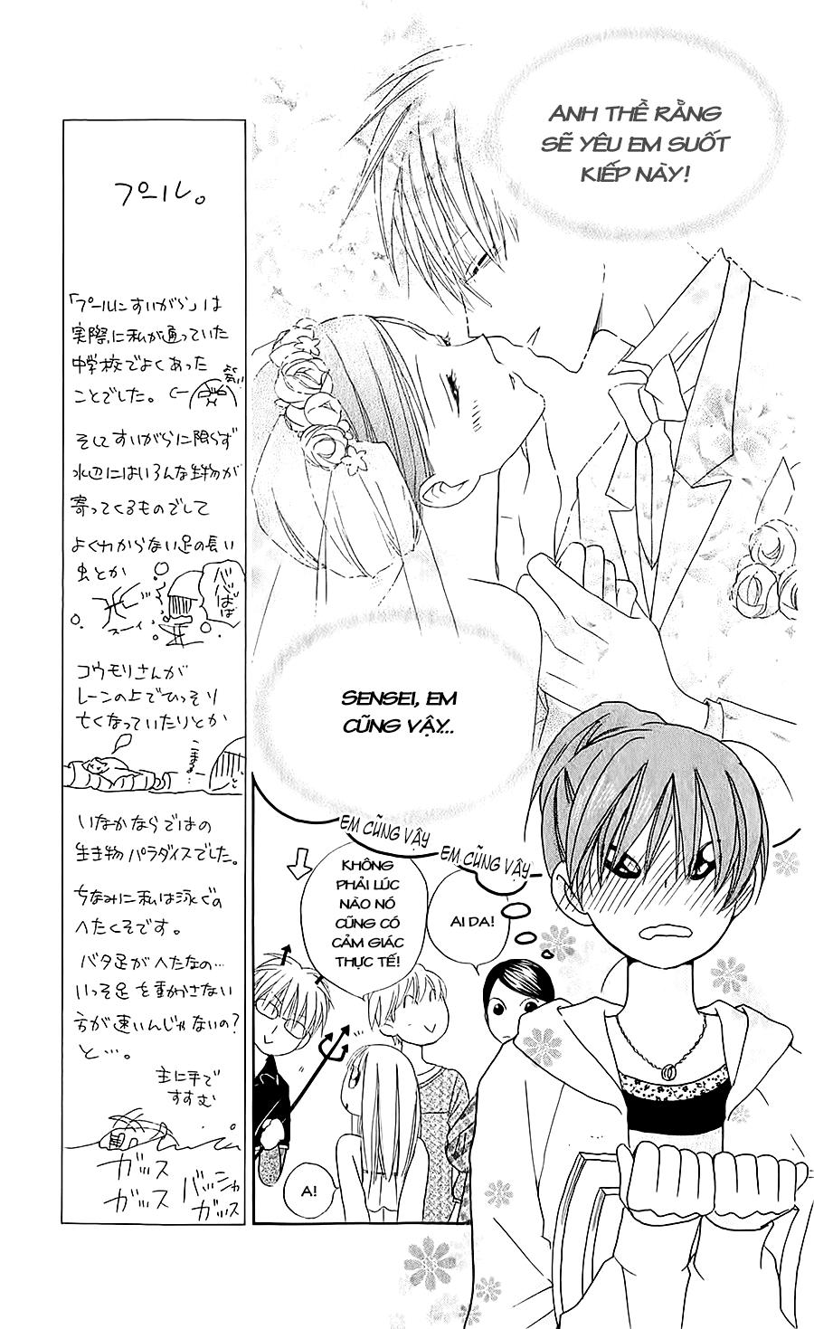 Faster Than A Kiss: Chapter 39