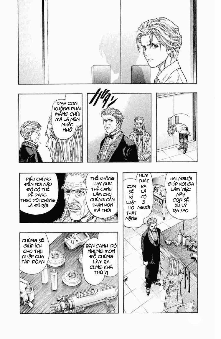 Zetman: Chapter 23