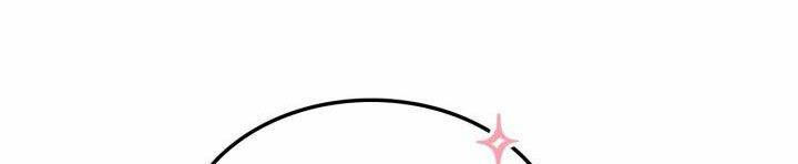 Kẻ Tạo Ra Nữ Phản Diện: Chapter 60.1