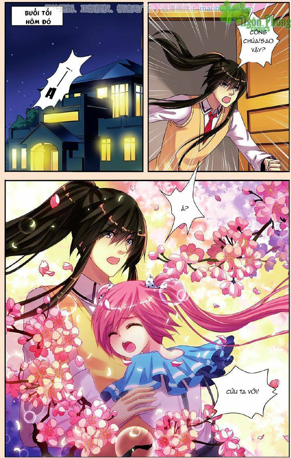 Bỉ Chi Thiên Niên: Chapter 21