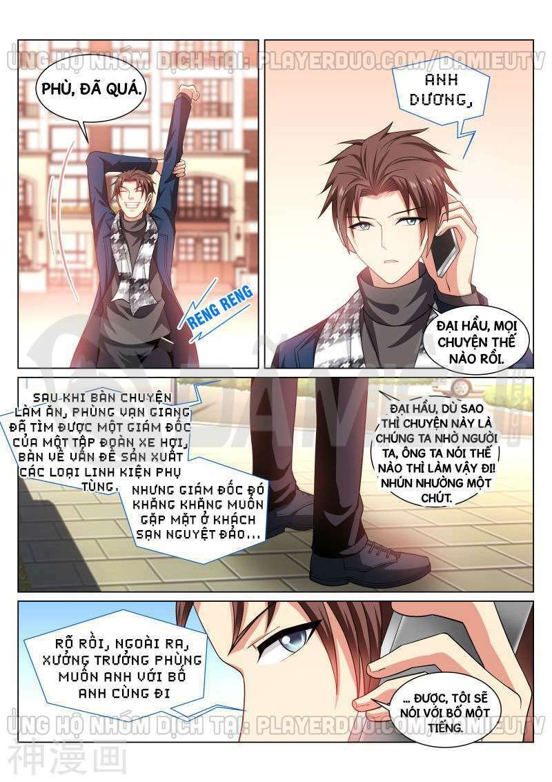 Ngận Thuần Ngận Ái Muội: Chapter 274