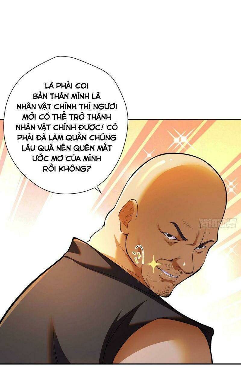Ta Là Đại Hoàn Đan: Chapter 18