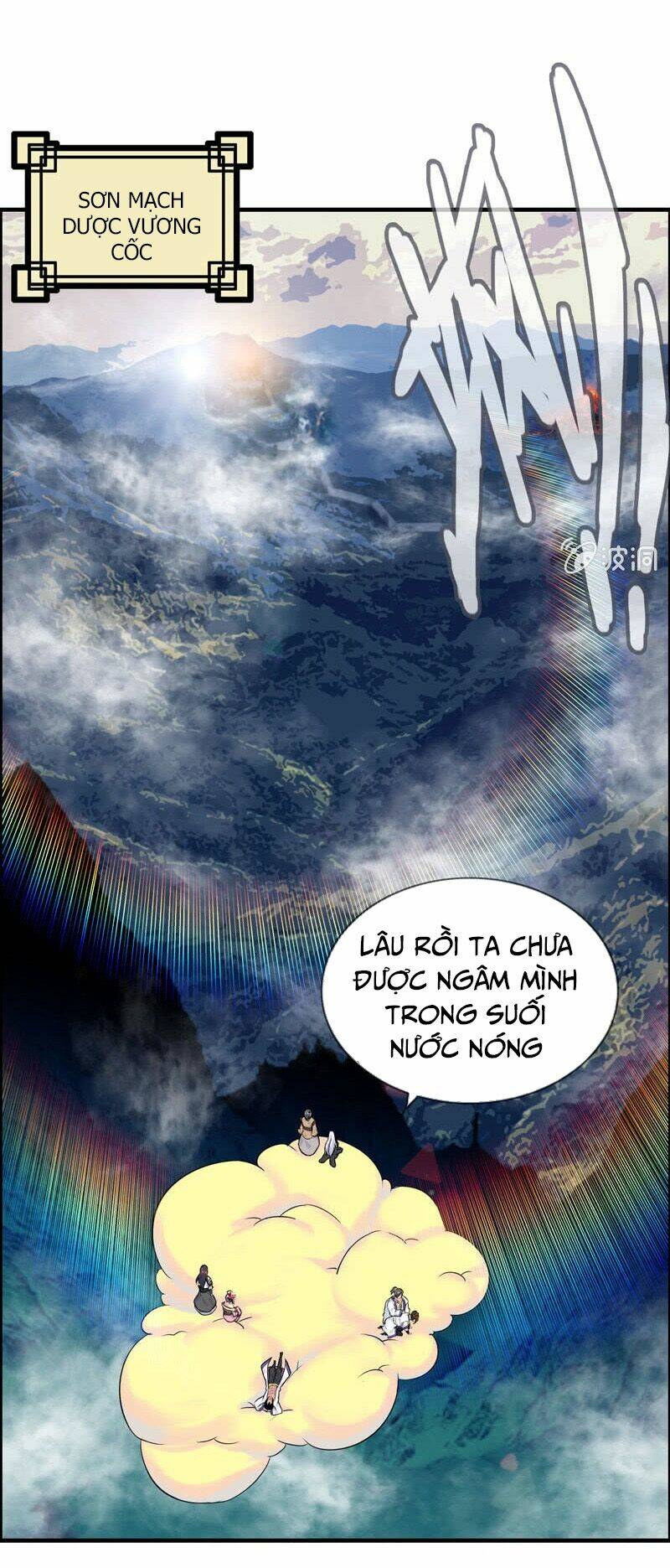 Thần Ma Thiên Sát: Chapter 100