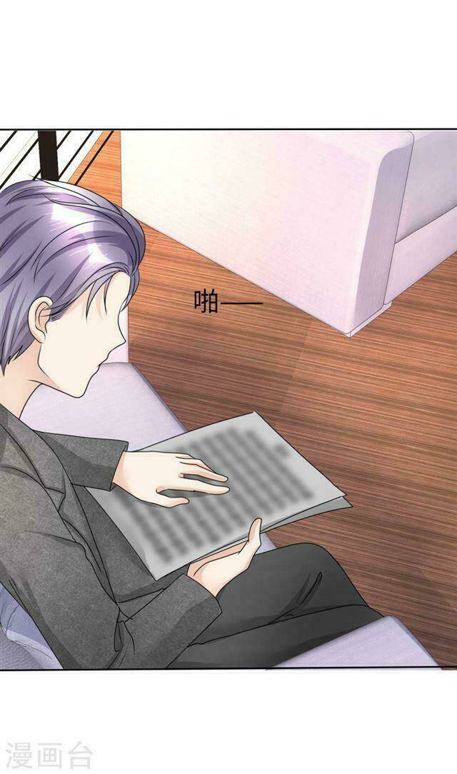 Con Đường Phản Công Của Sủng Thê: Chapter 33