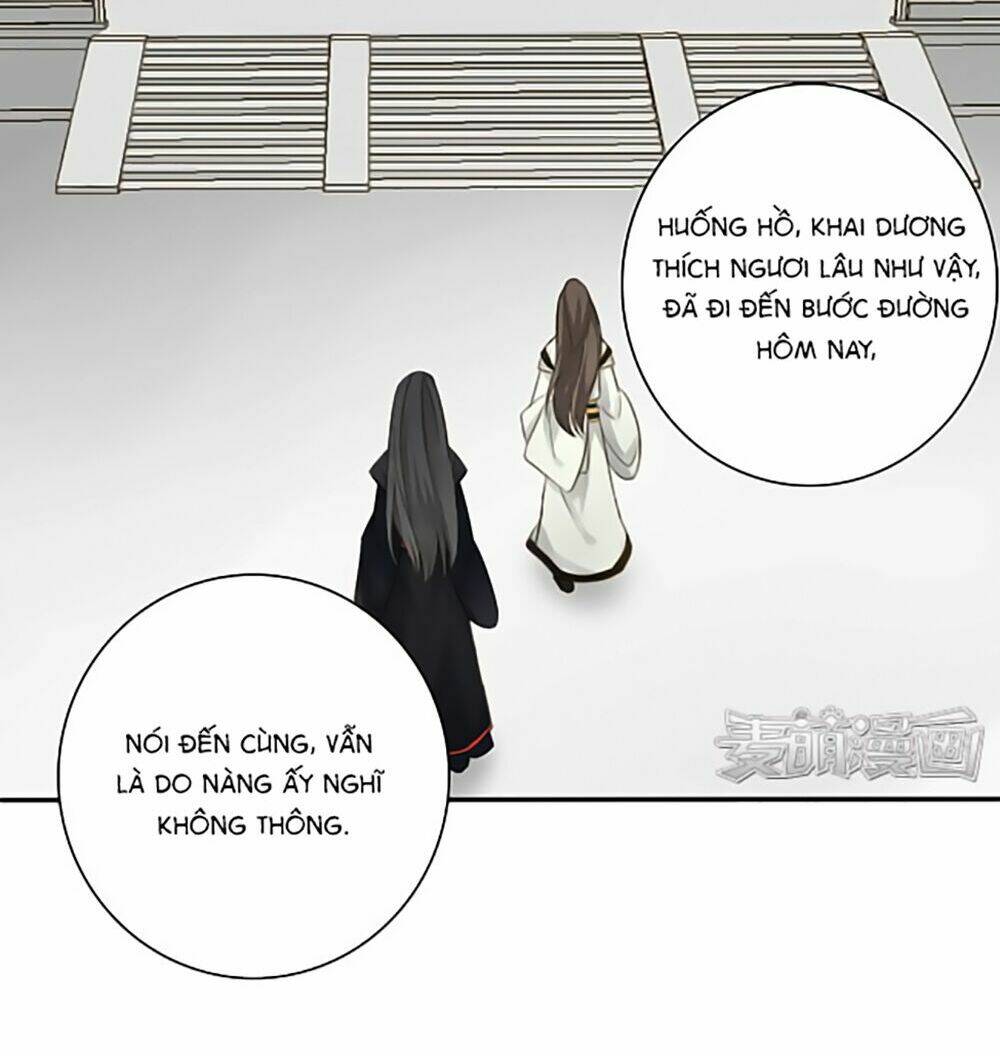 Quy Tự Dao: Chapter 2