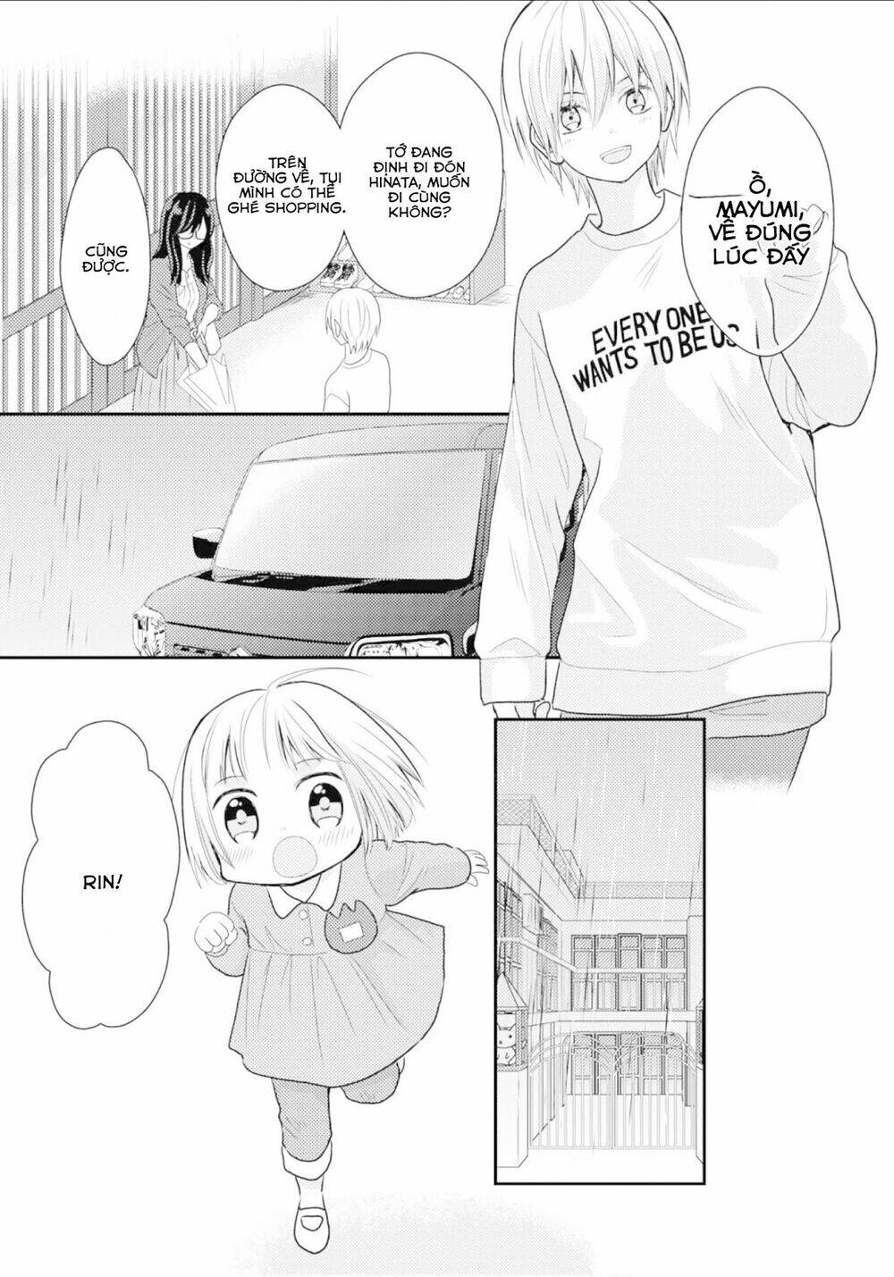 Seagull Villa Days: Chapter 11