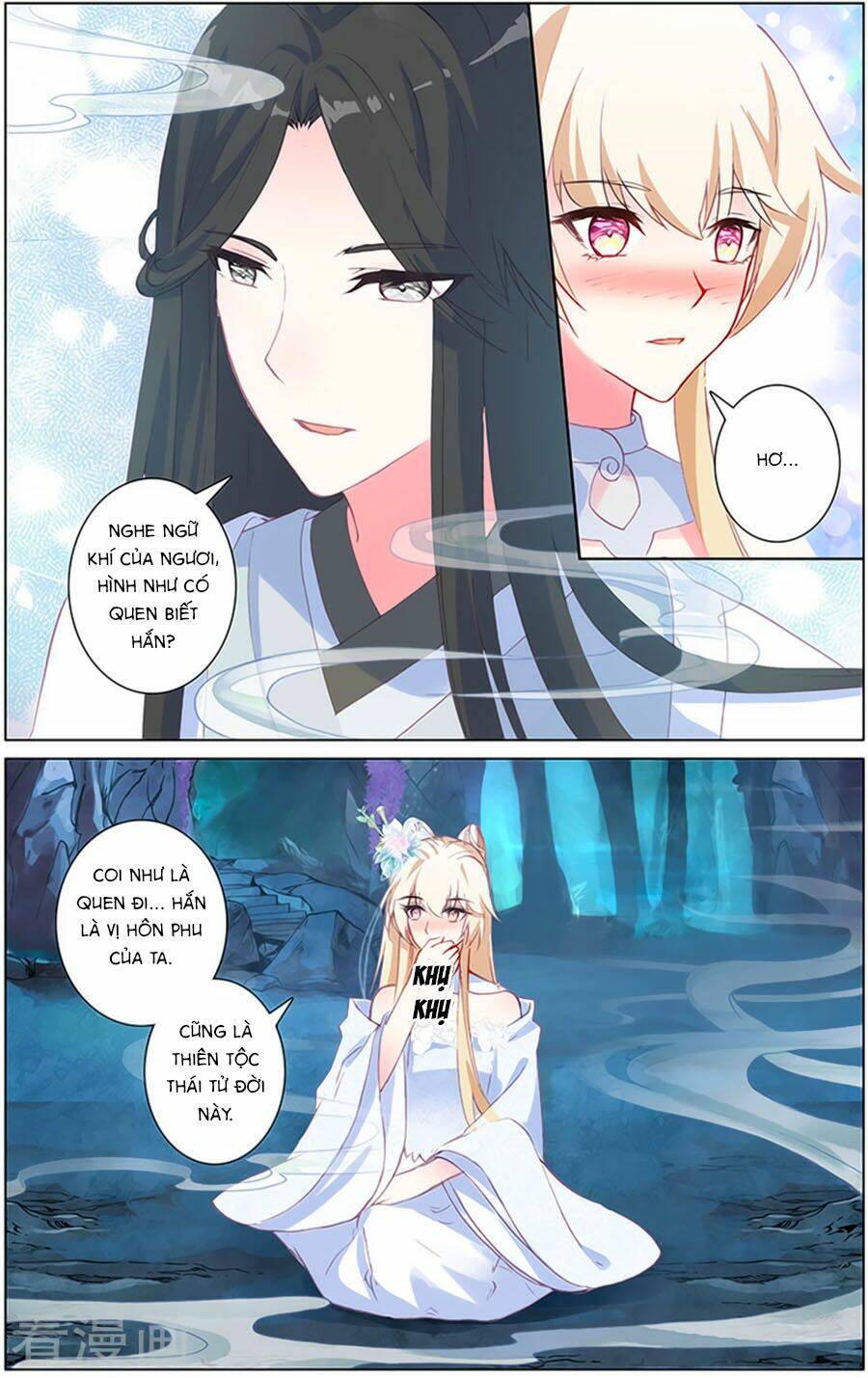 Tam Sinh Tam Thế - Thập Lý Đào Hoa: Chapter 34.2