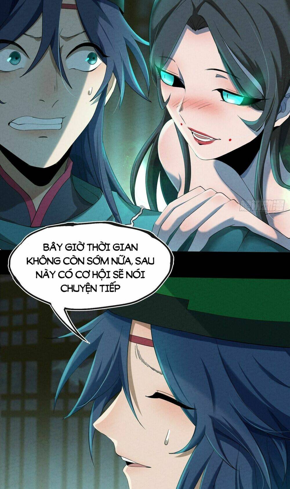 Đại Hoang Tịch Tà Ti: Chapter 4