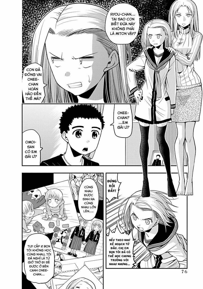Omoi Ga Omoi Omoi-San: Chapter 12