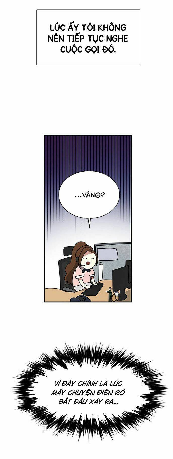 Cực Phẩm Mỹ Nam, Thật Lãng Phí: Chapter 1