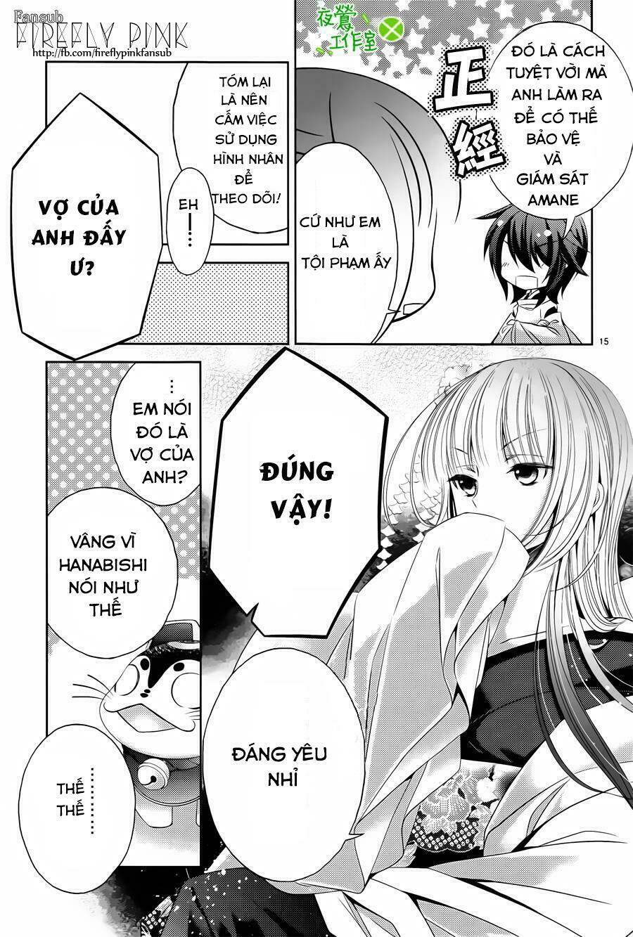 Kami-Sama X Ore-Sama X Danna-Sama!: Chapter 5