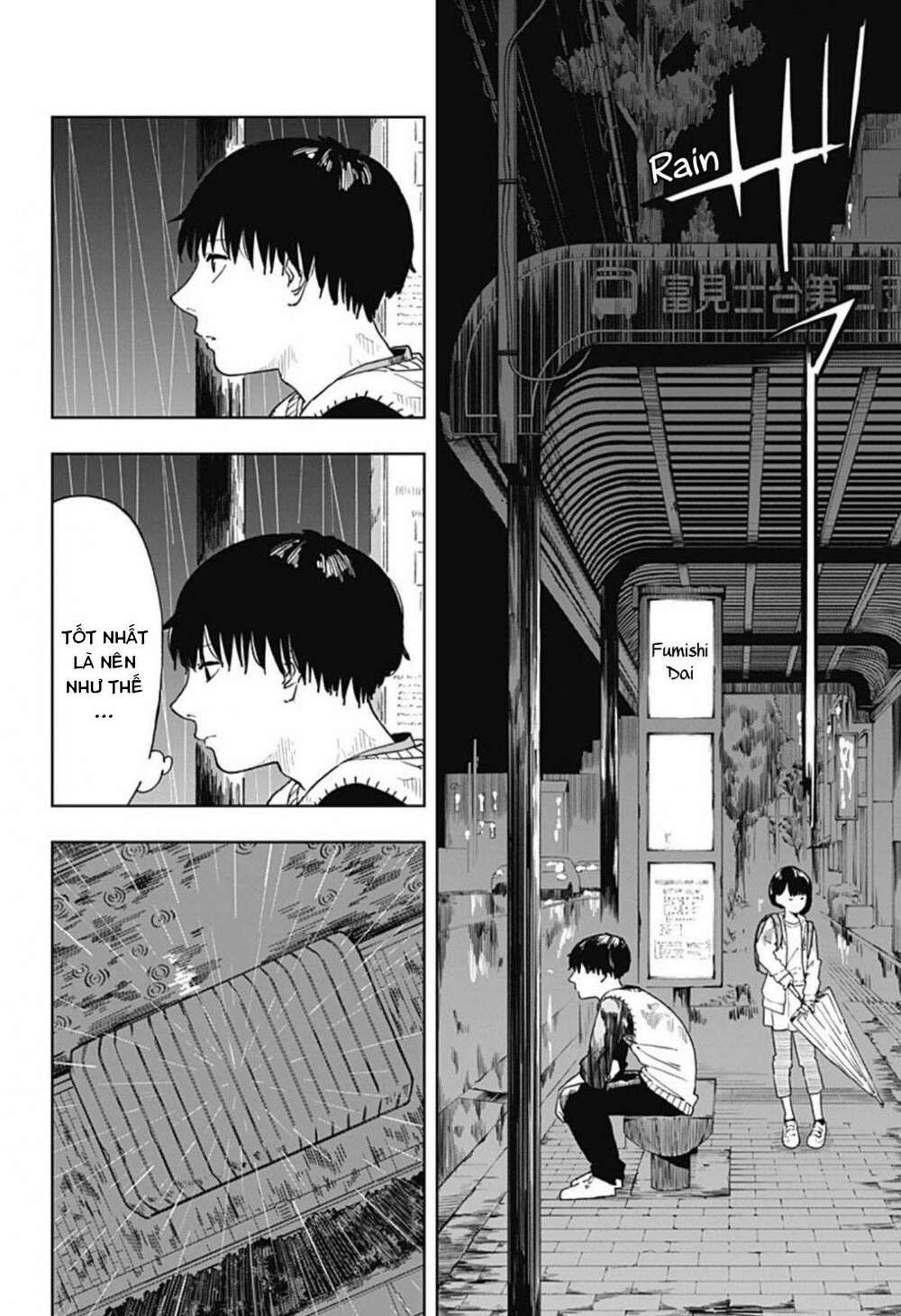 Stage S: Chapter 1.1