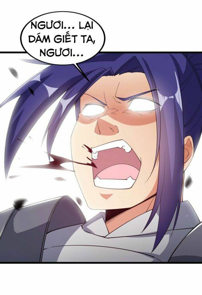 Ngự Thiên Thần Đế: Chapter 49.5