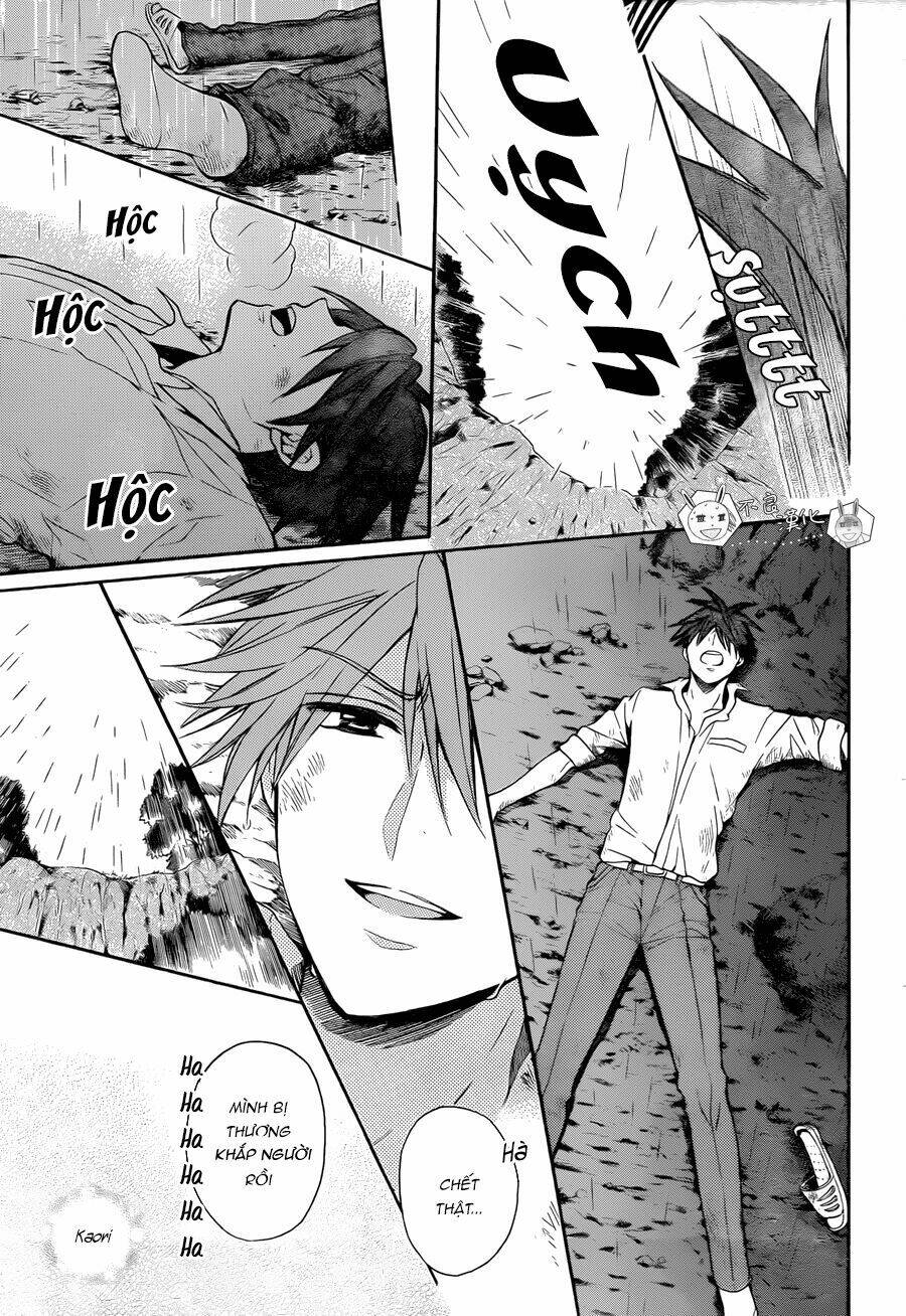 Thầy Giáo Của Tôi: Chapter 110