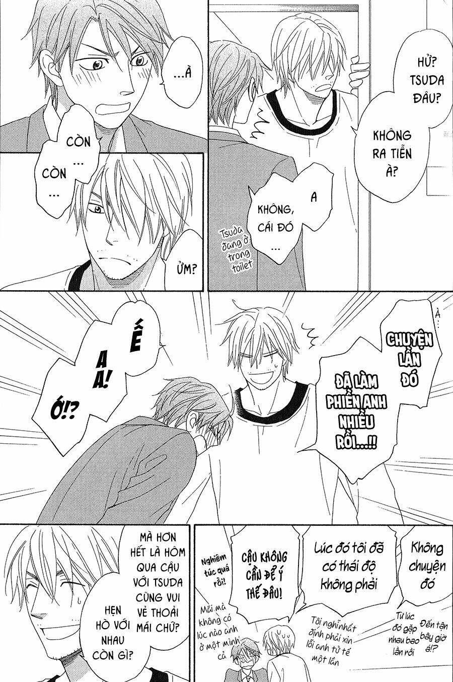 Ikasama Memory: Chapter 7