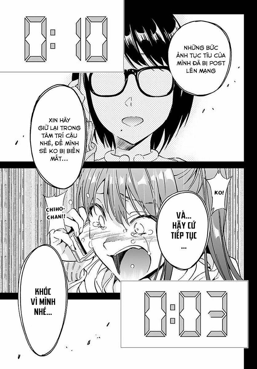 Real Account Ii: Chapter 58