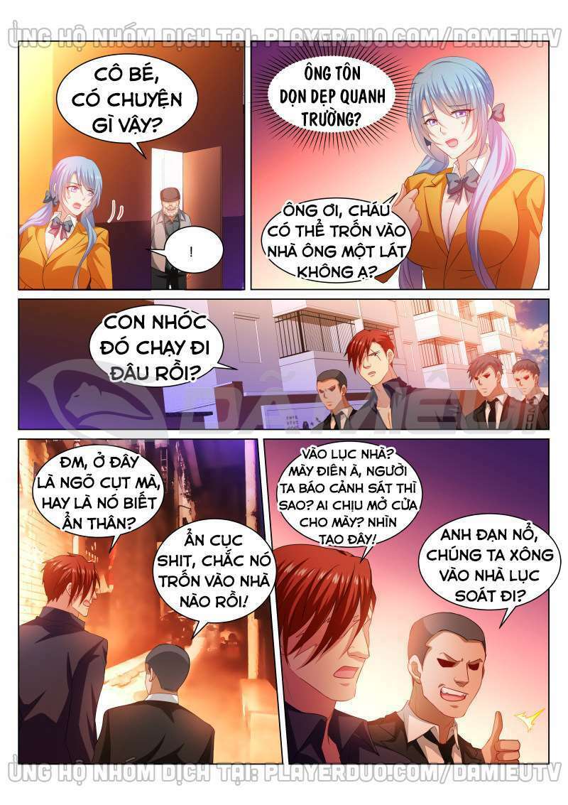 Ngận Thuần Ngận Ái Muội: Chapter 342