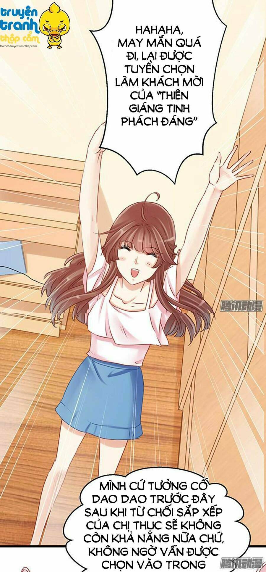 Trọng Sinh Để Ngủ Với Ảnh Đế: Chapter 26