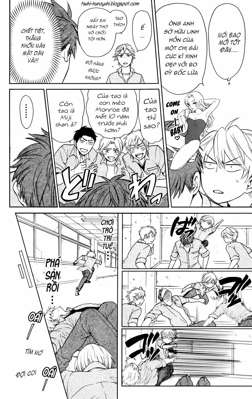 Thầy Giáo Của Tôi: Chapter 77