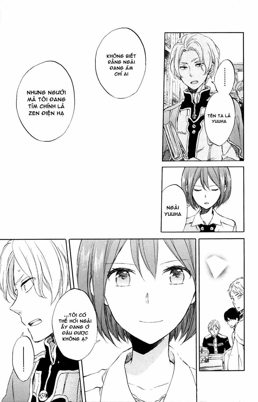 Cô Người Hầu Tóc Đỏ: Chapter 47