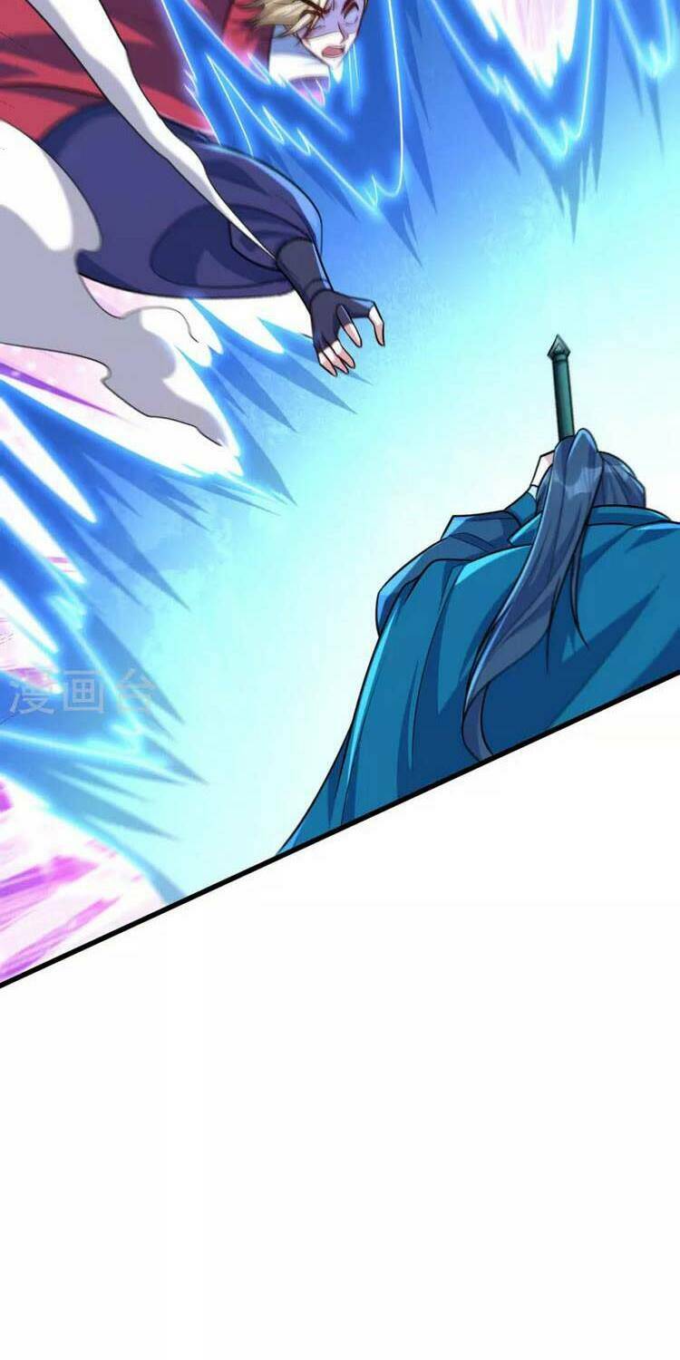 Yêu Giả Vi Vương: Chapter 260