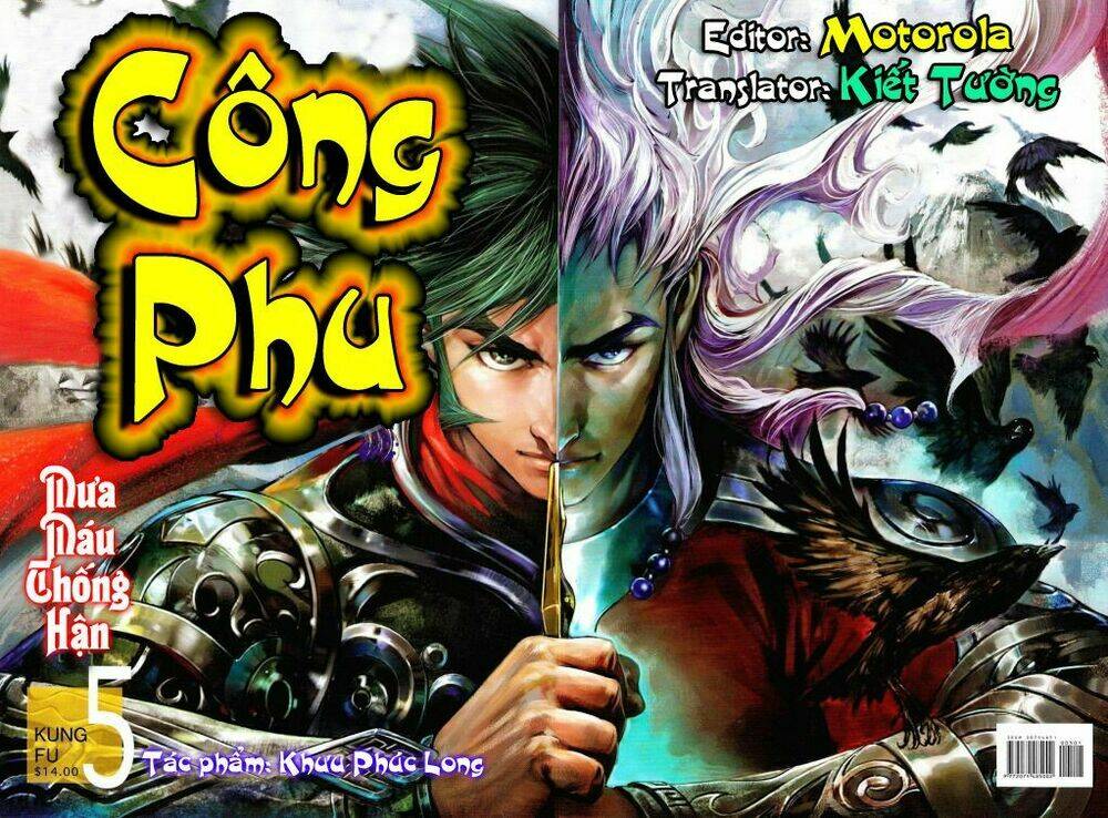 Kungfu (Công Phu): Chapter 5