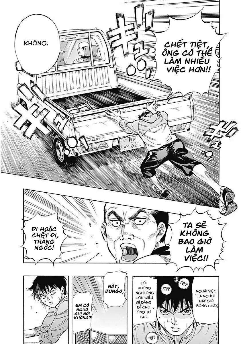 Bungo: Chapter 1