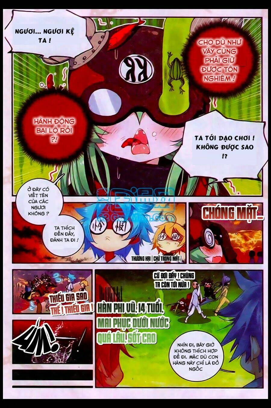 Già Thiên: Chapter 22