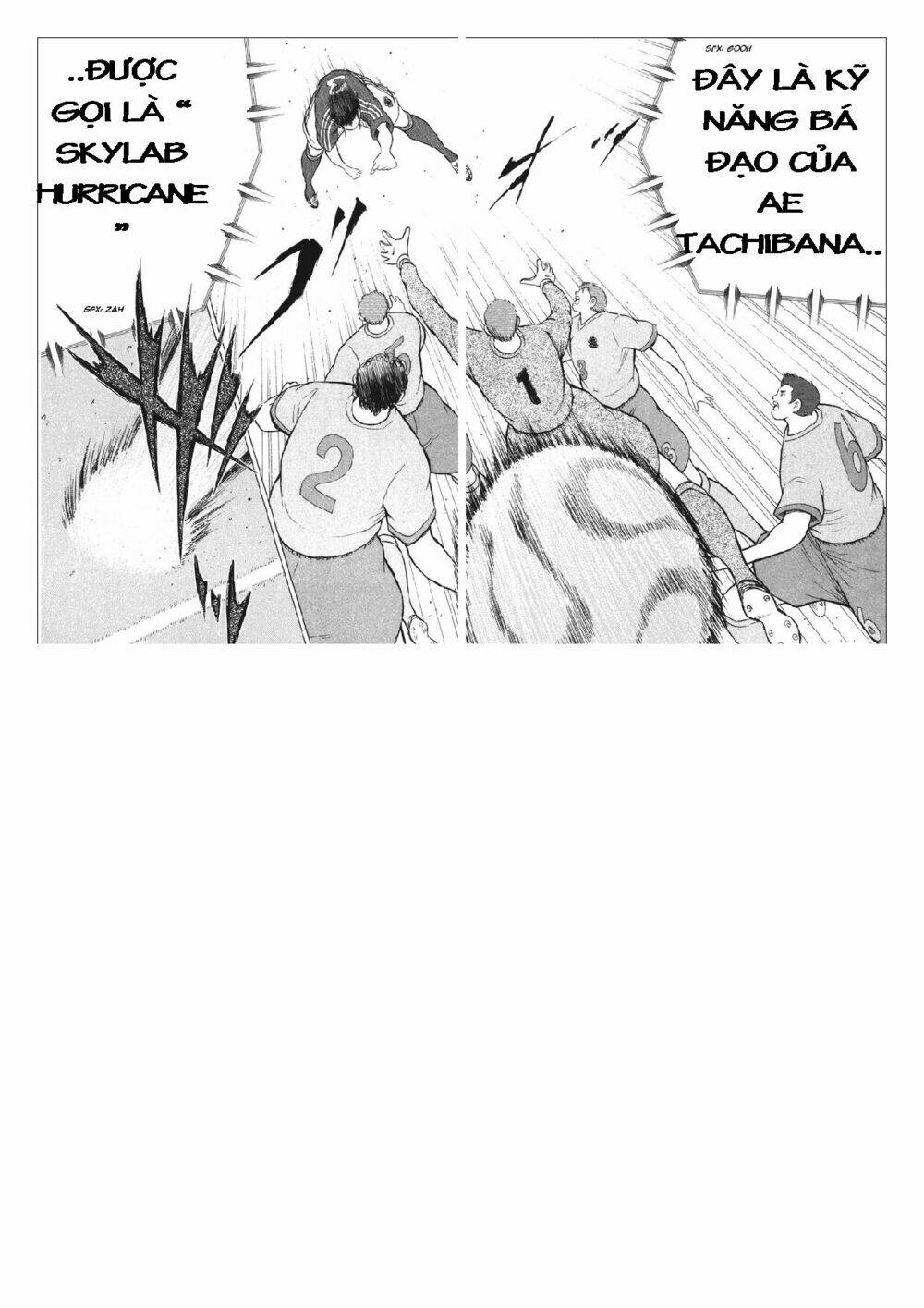 Captain Tsubasa: Golden 23: Chapter 92