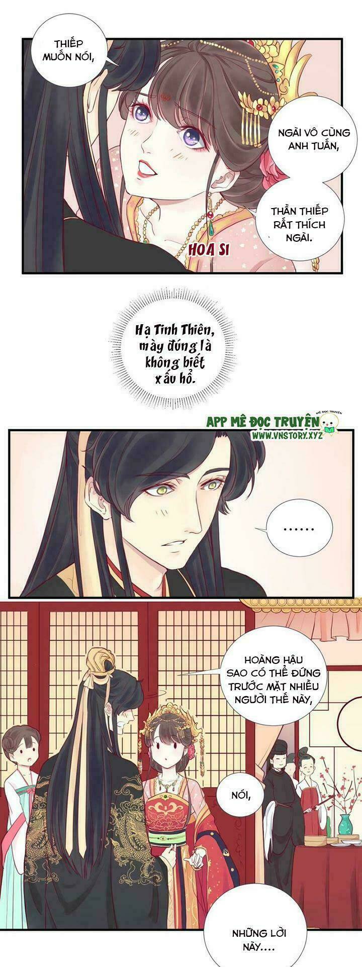 Hoàng Hậu Bận Lắm: Chapter 3