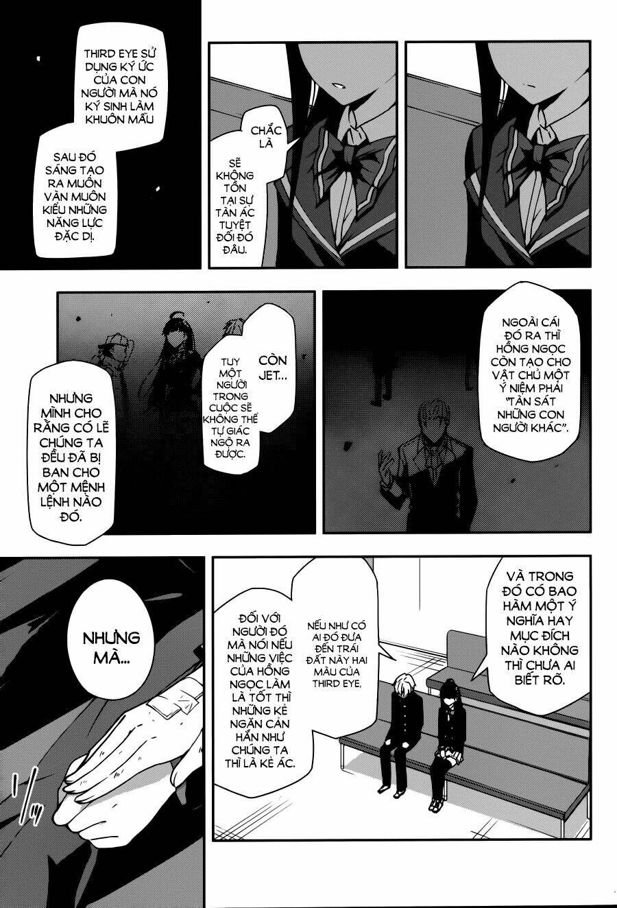Zettai Naru Kodokusha: Chapter 14