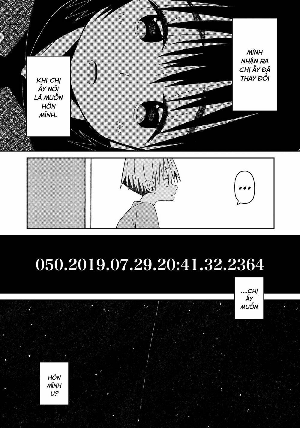 Supernova Wa Kiss No Mae Ni: Chapter 9