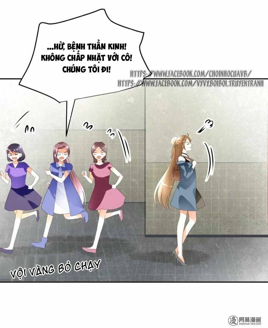 Tiền Thế Kim Sinh Của Chung Tiểu Thư: Chapter 11