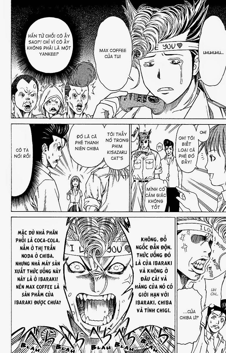 Ping Pong Dash: Chapter 1