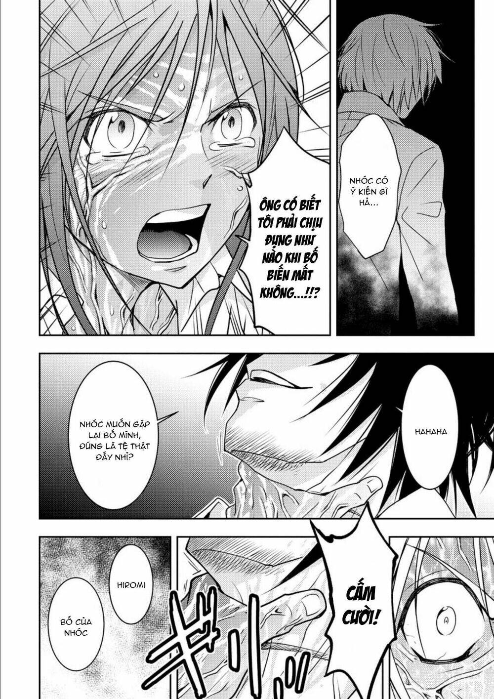 Mad Summer School: Chapter 15
