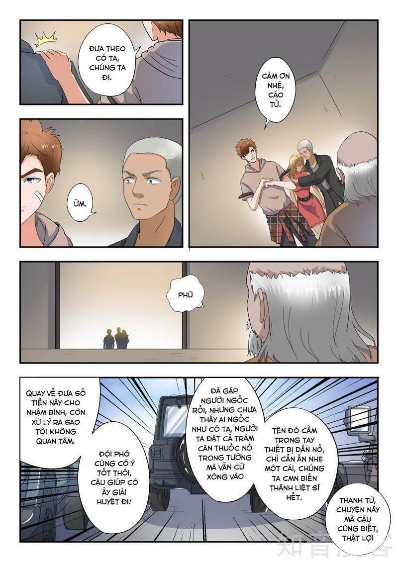 Thấu Thị Chi Nhãn: Chapter 273