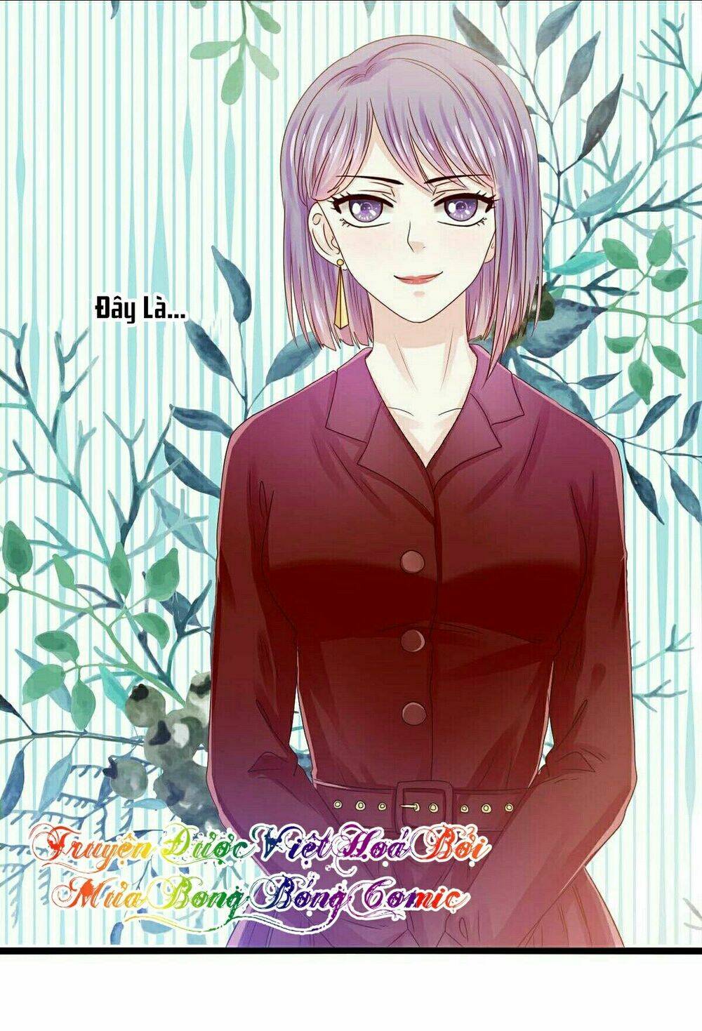 Lăng Thiếu! Nhẹ Một Chút, Đau: Chapter 7