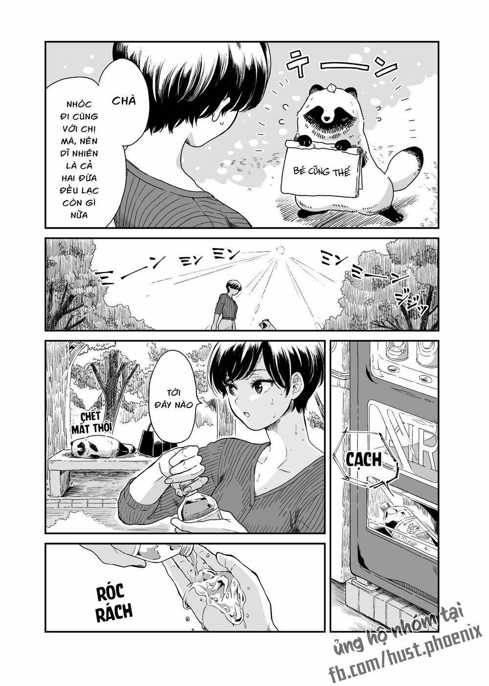 Ame To Kimi To: Chapter 10