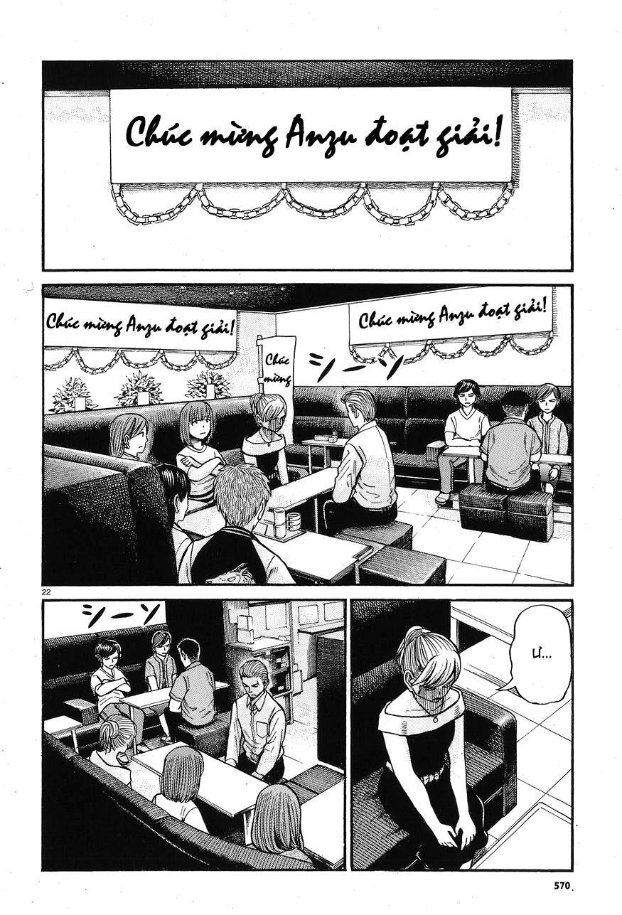 Não Phẳng Siêu Năng Lực: Chapter 67