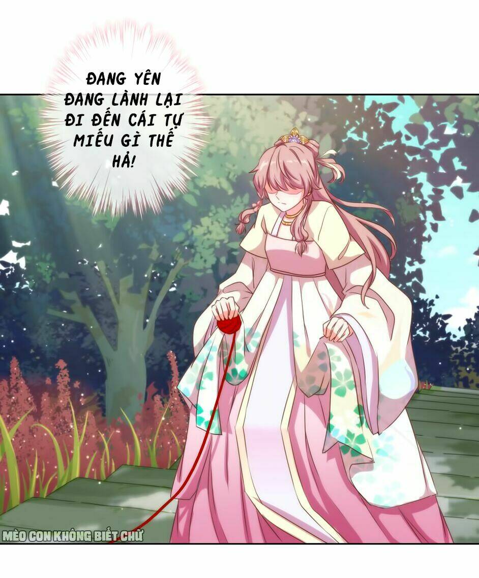 Ồ, Sủng Phi Đại Nhân Của Ta: Chapter 15