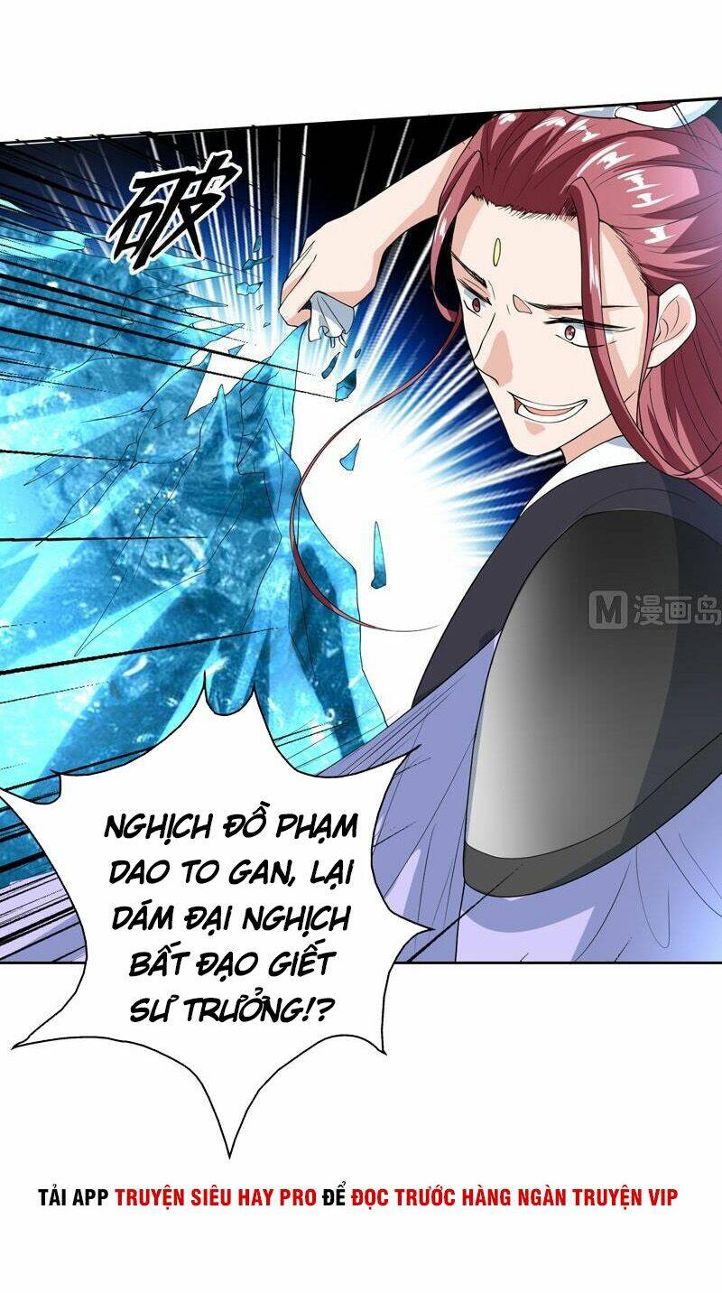 Tối Cường Thần Thú Hệ Thống: Chapter 133